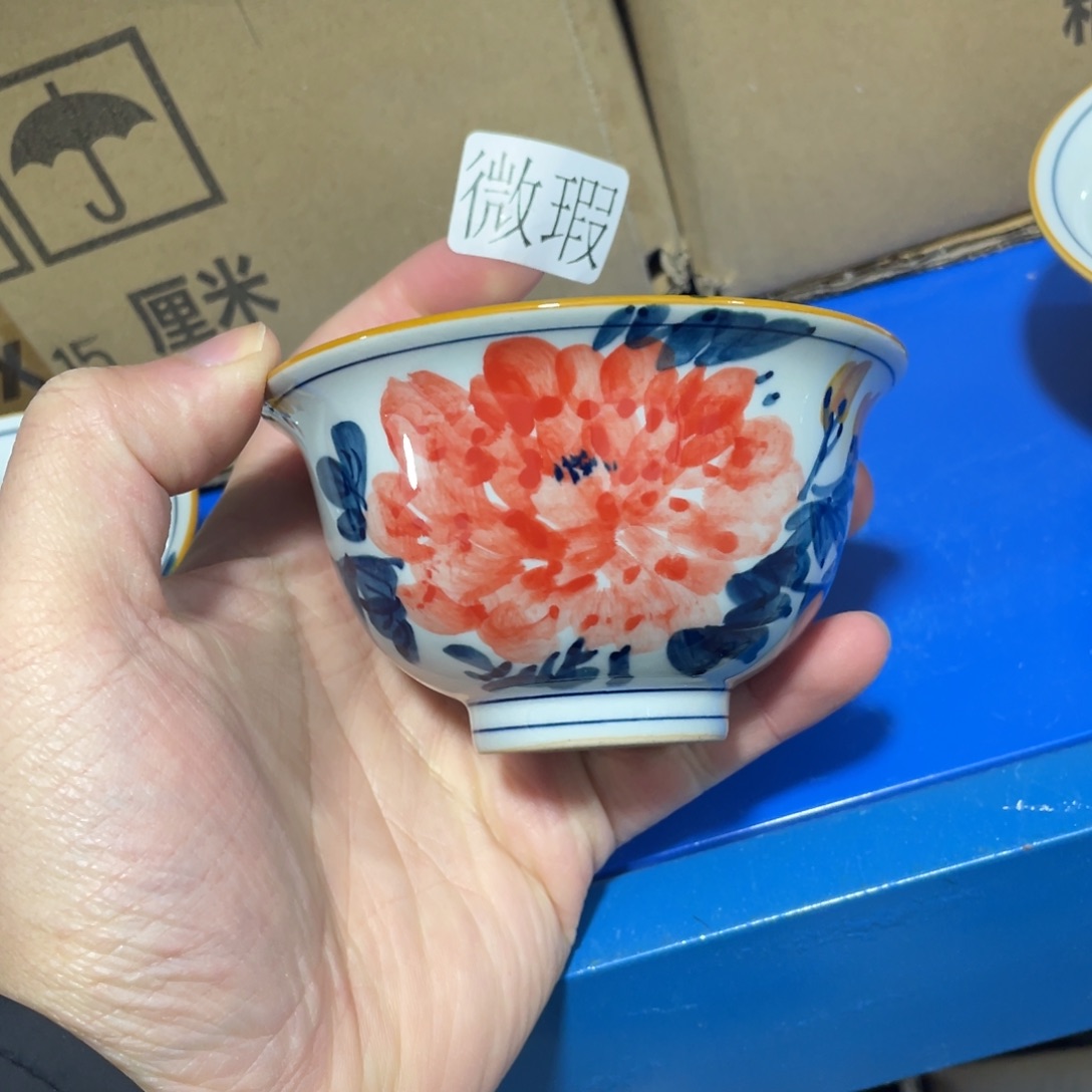 釉下手绘茶具微瑕