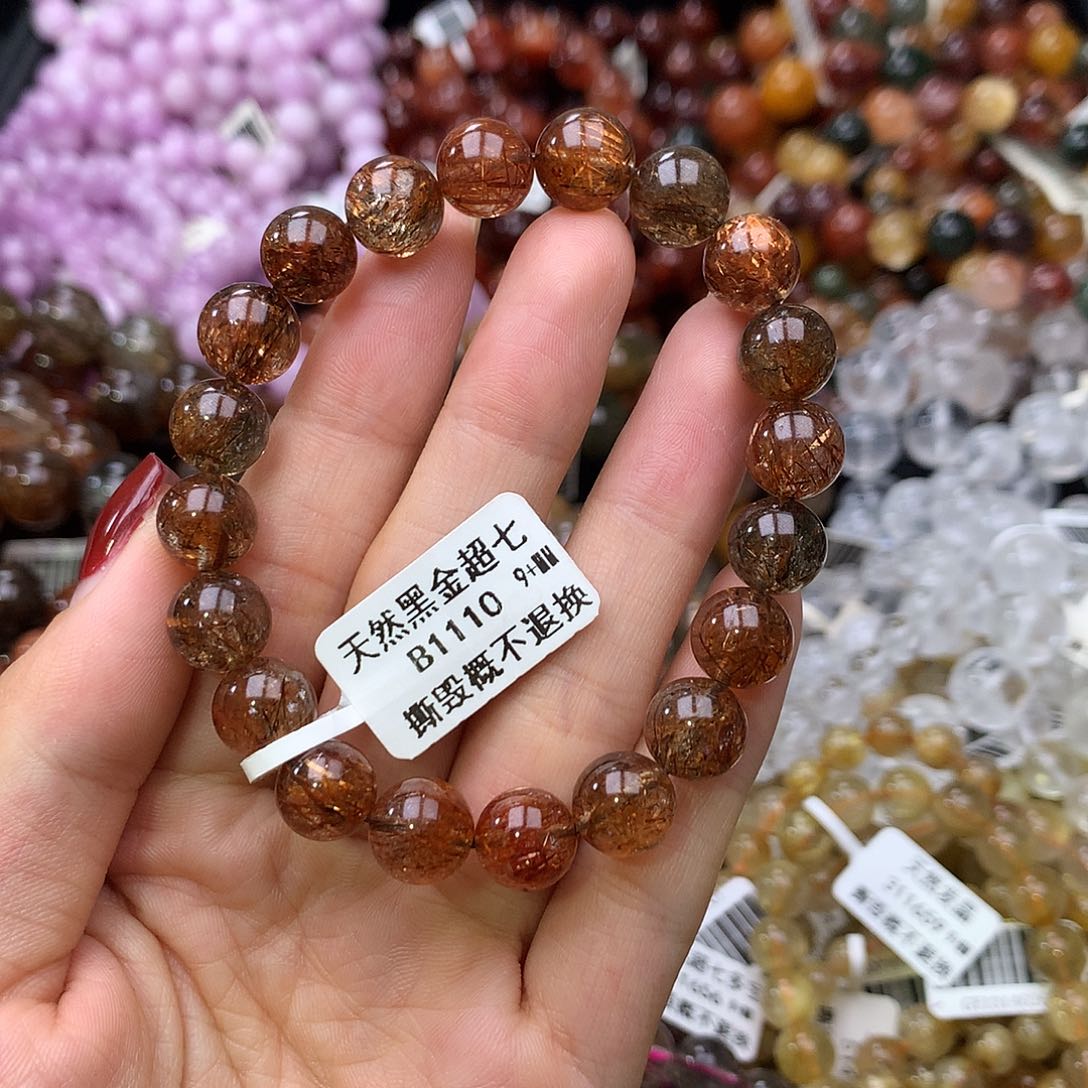 未镶嵌手链水晶手链