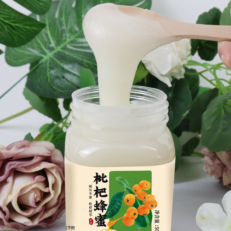 【枇杷蜜】新蜜白玉枇杷蜜结晶雪蜜土蜂蜜老年孕妇儿童可食