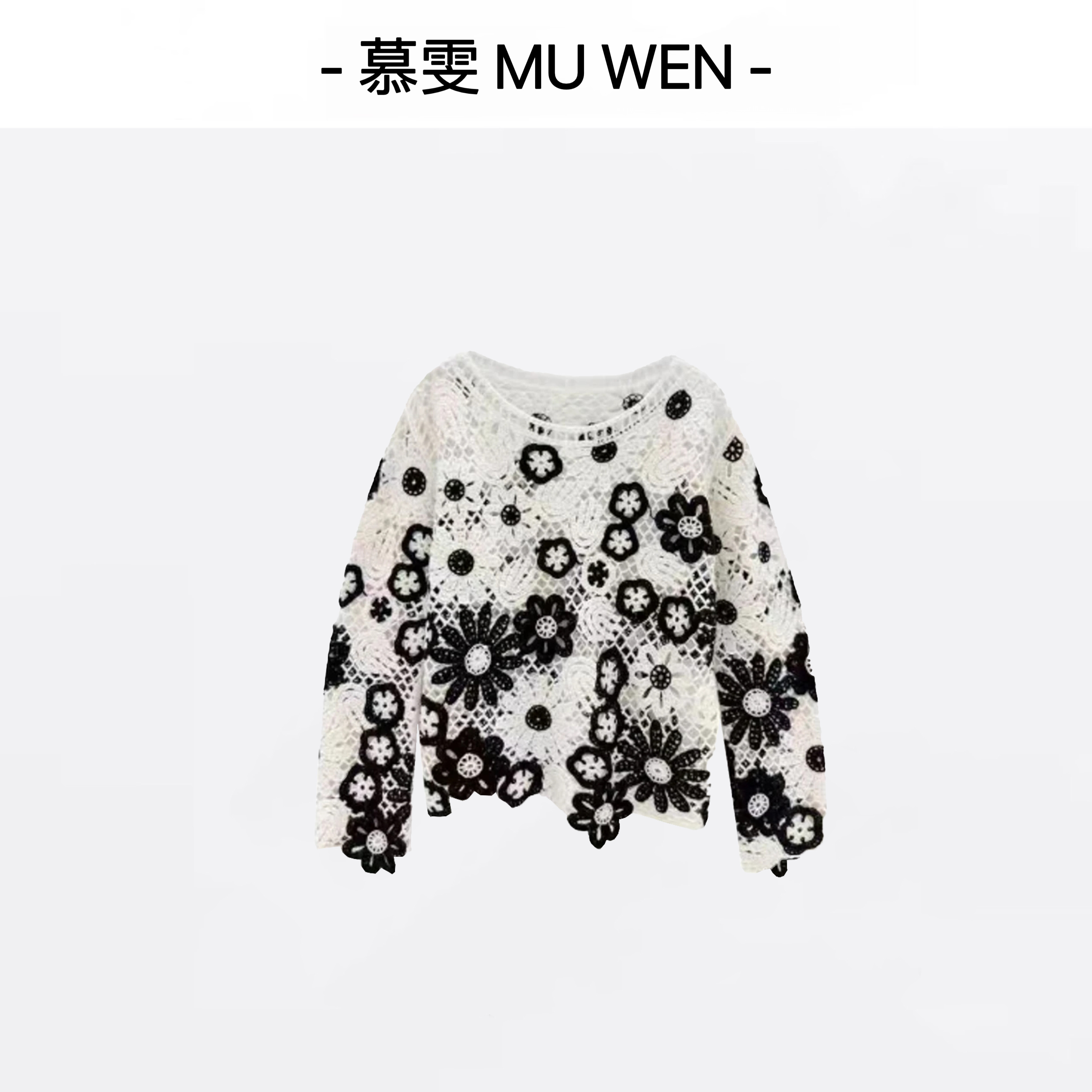 【采盈】新中式早秋国风手工花朵显瘦立体套头毛衣上衣251466843