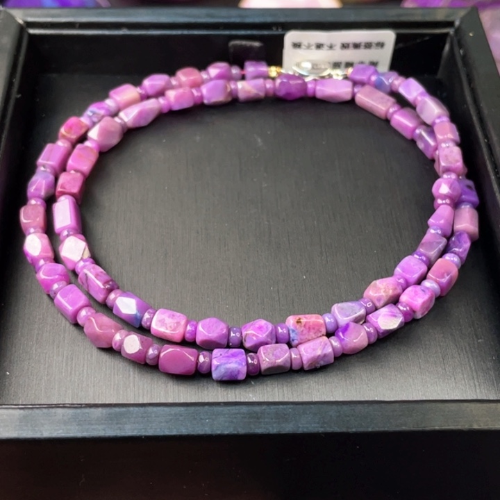 苏纪石（舒俱来）项链未镶嵌