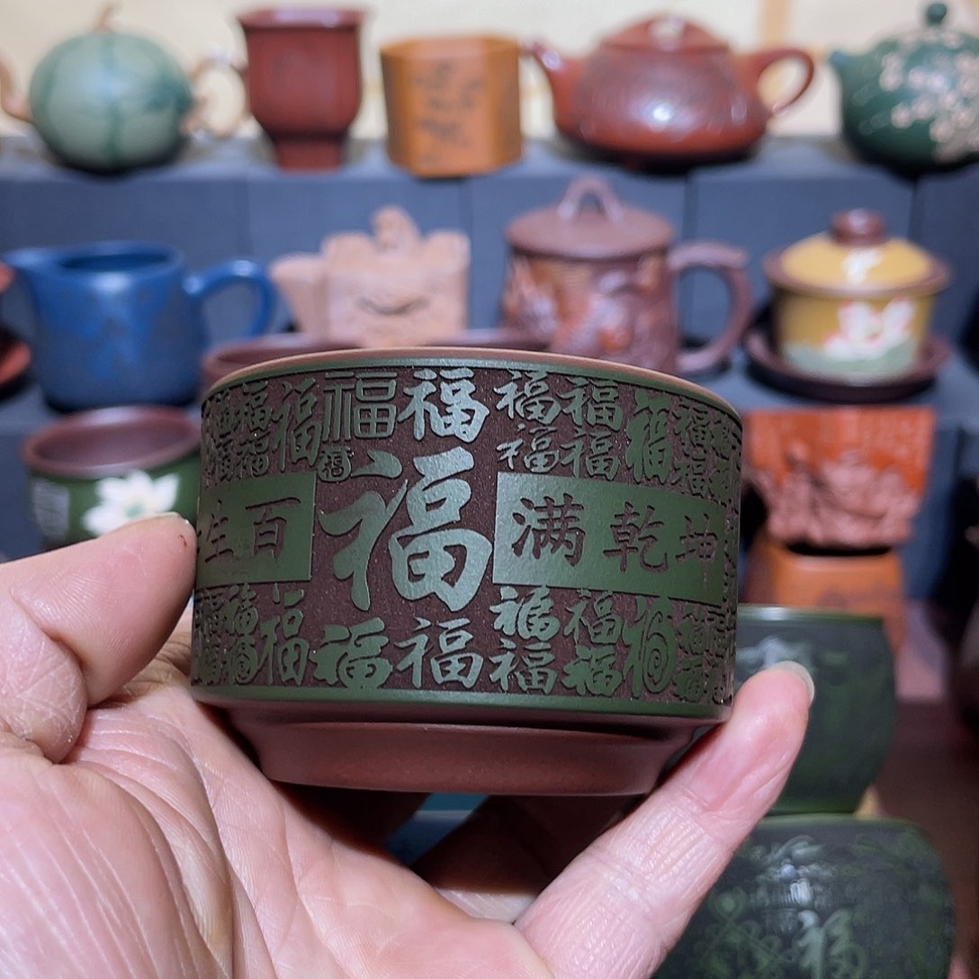 原矿紫砂手工主人杯