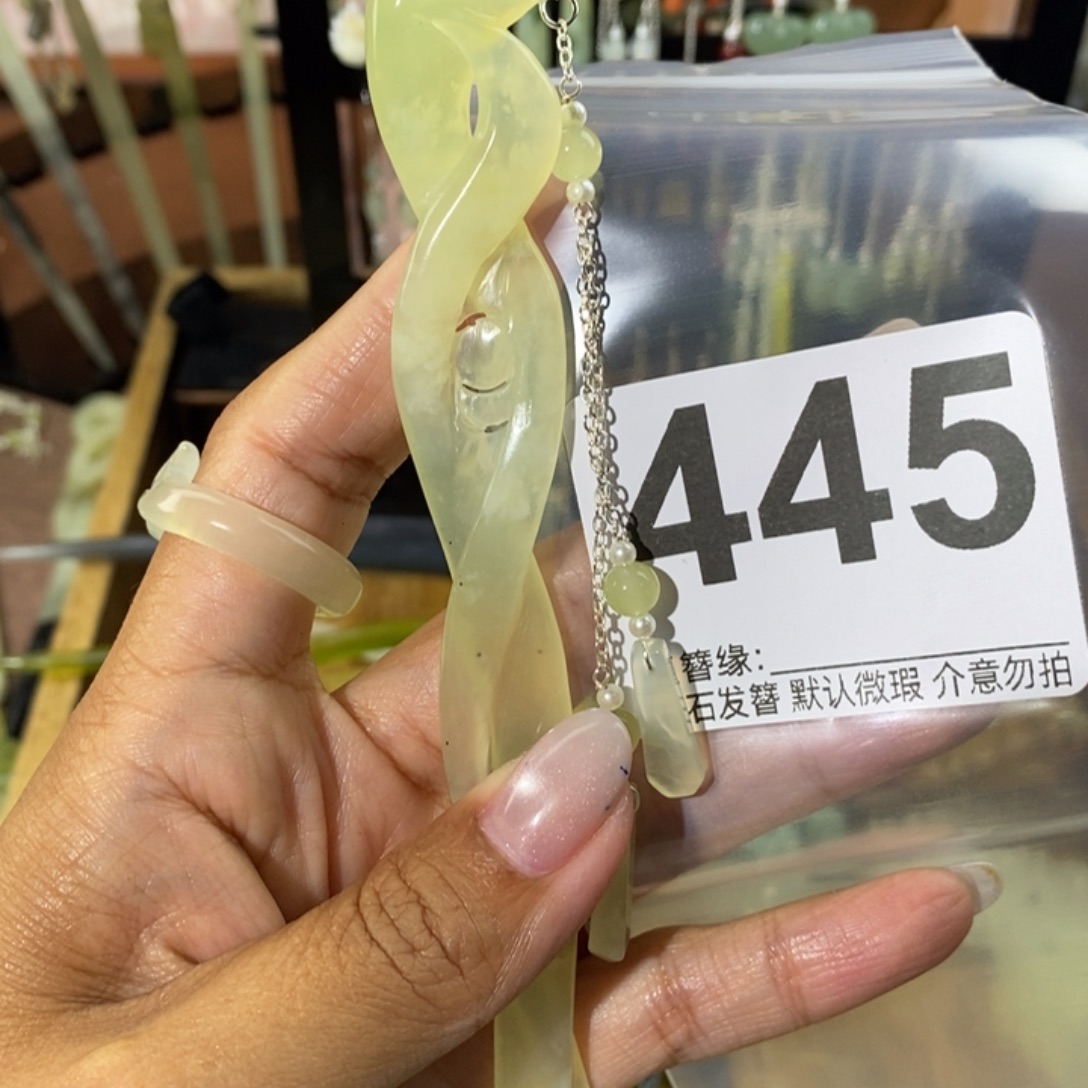 凉***气蛇纹石玉未镶嵌发饰