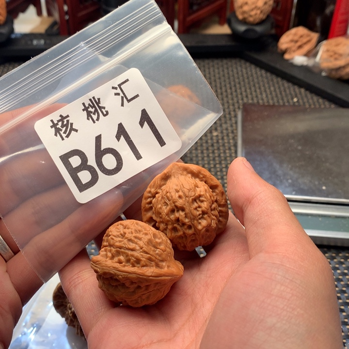 吊坠文玩核桃招财公子