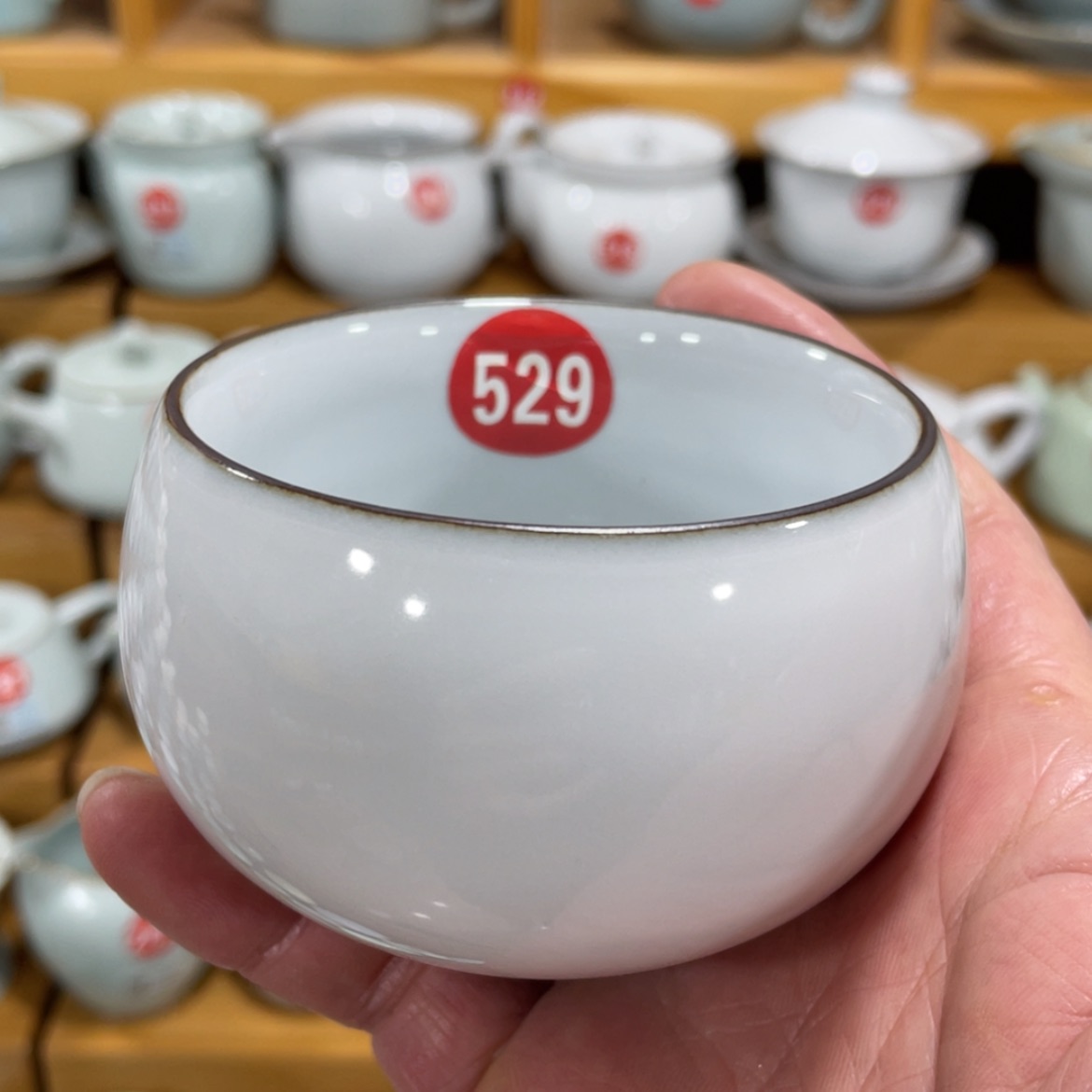 【闪购商品】陶瓷茶具茶杯家用