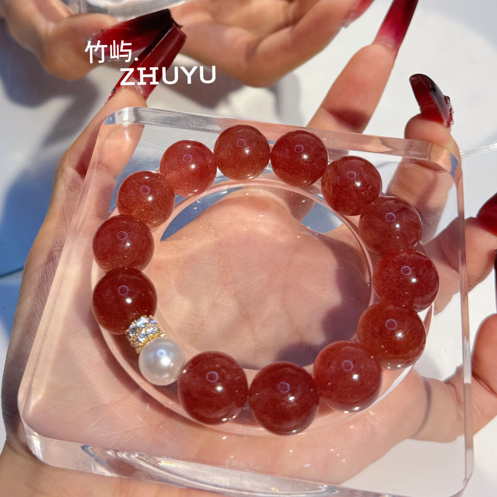 【粉黛佳人】草莓晶水晶天然水晶手串（多样性发其一）14mm