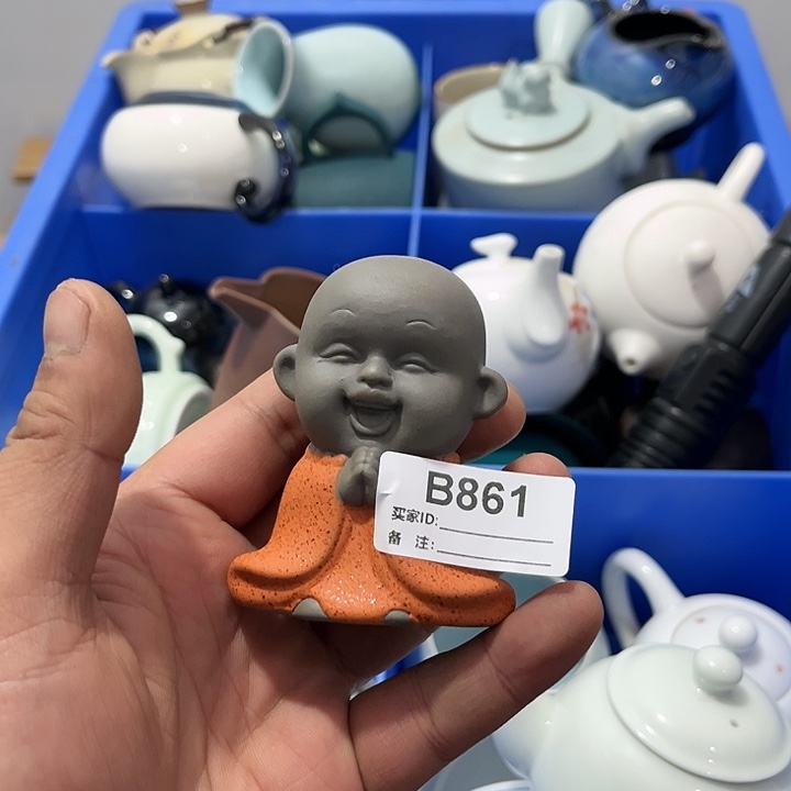 茶具默认微瑕瓷器、茶具、壶、摆件，介意勿拍 