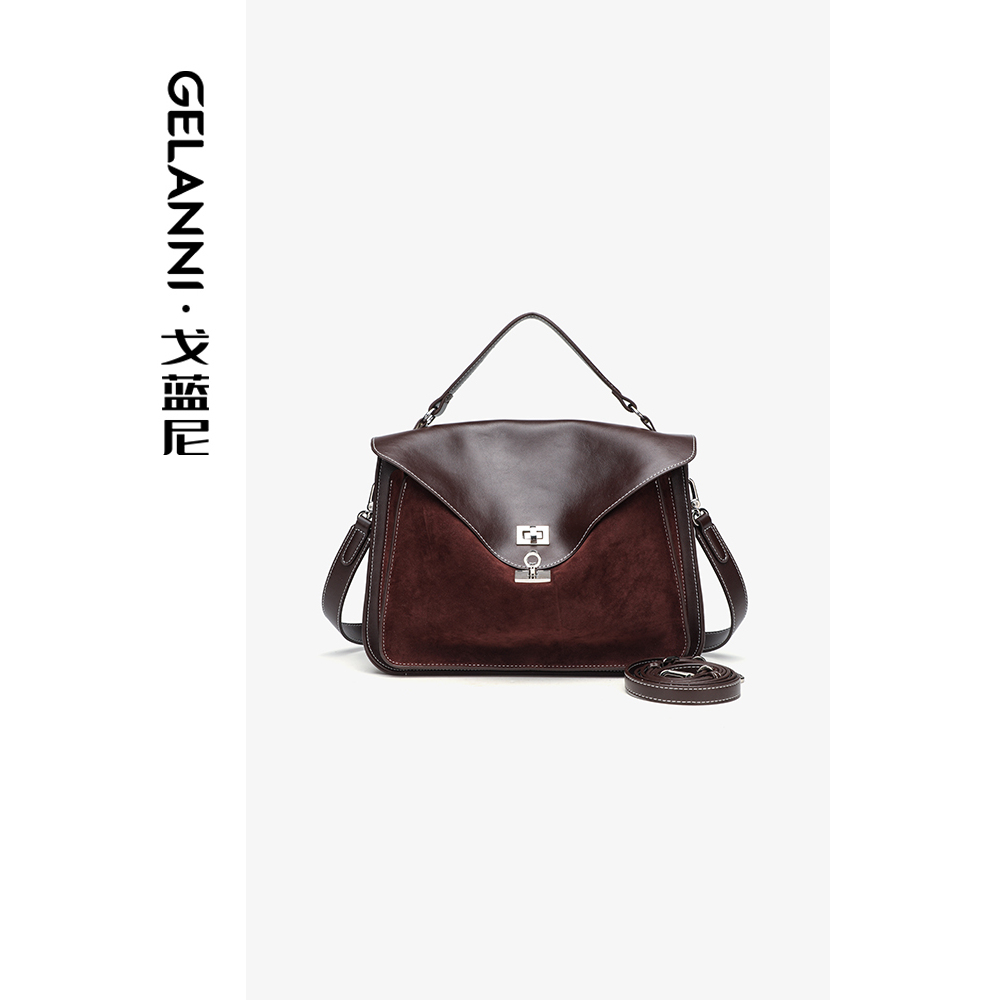 GELANNI复古柏鞣锁扣邮箜包GLN241057P咖色