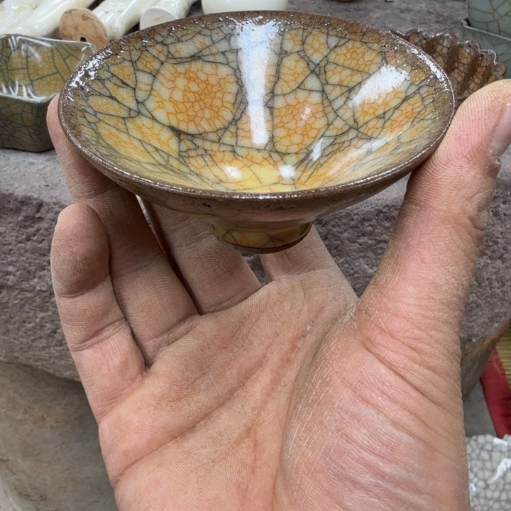 旭***昇摆件瓷器瓷器瓷器