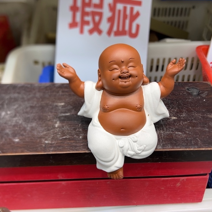 紫砂茶宠123455467565