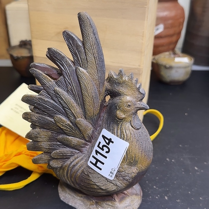 备前烧作品日幡光显人作品