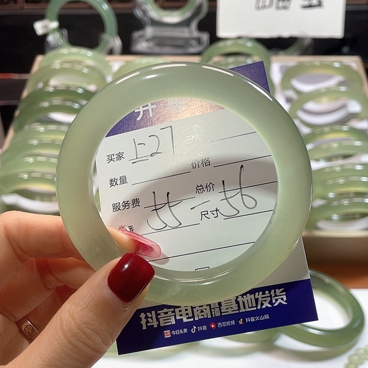 蛇纹石玉手镯未镶嵌糖*