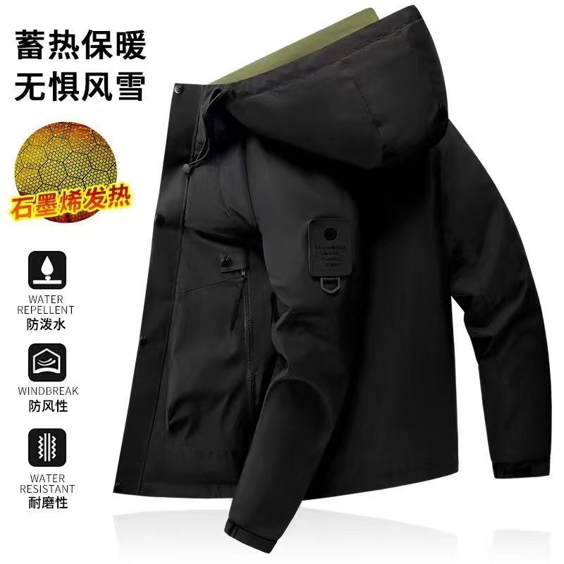 收口袖保暖防水棉服男士潮流防风纯色棉衣长袖耐磨