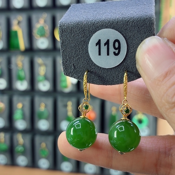 和田玉18K金镶嵌耳饰