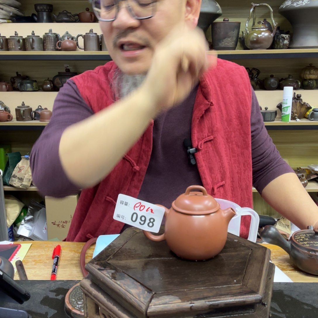 壶老韩坭兴陶直播闪购壶