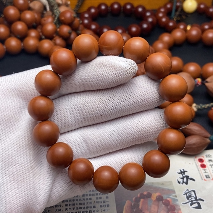 橄榄核手串/手链1.35铁核全品