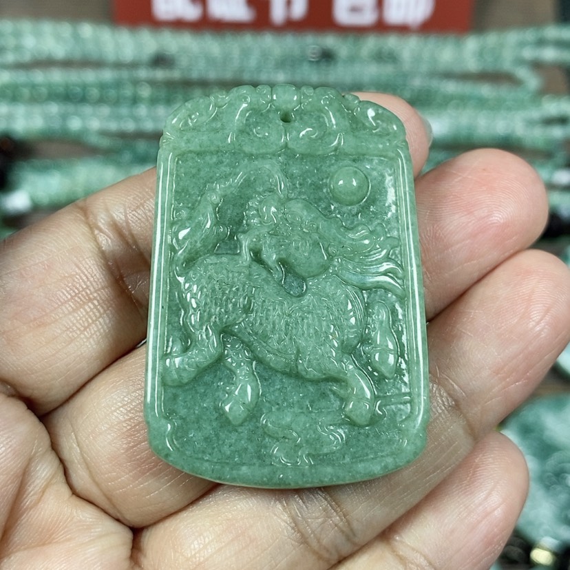 【闪购商品】翡翠颈饰未镶嵌玉吊坠翡翠玉麒麟牌