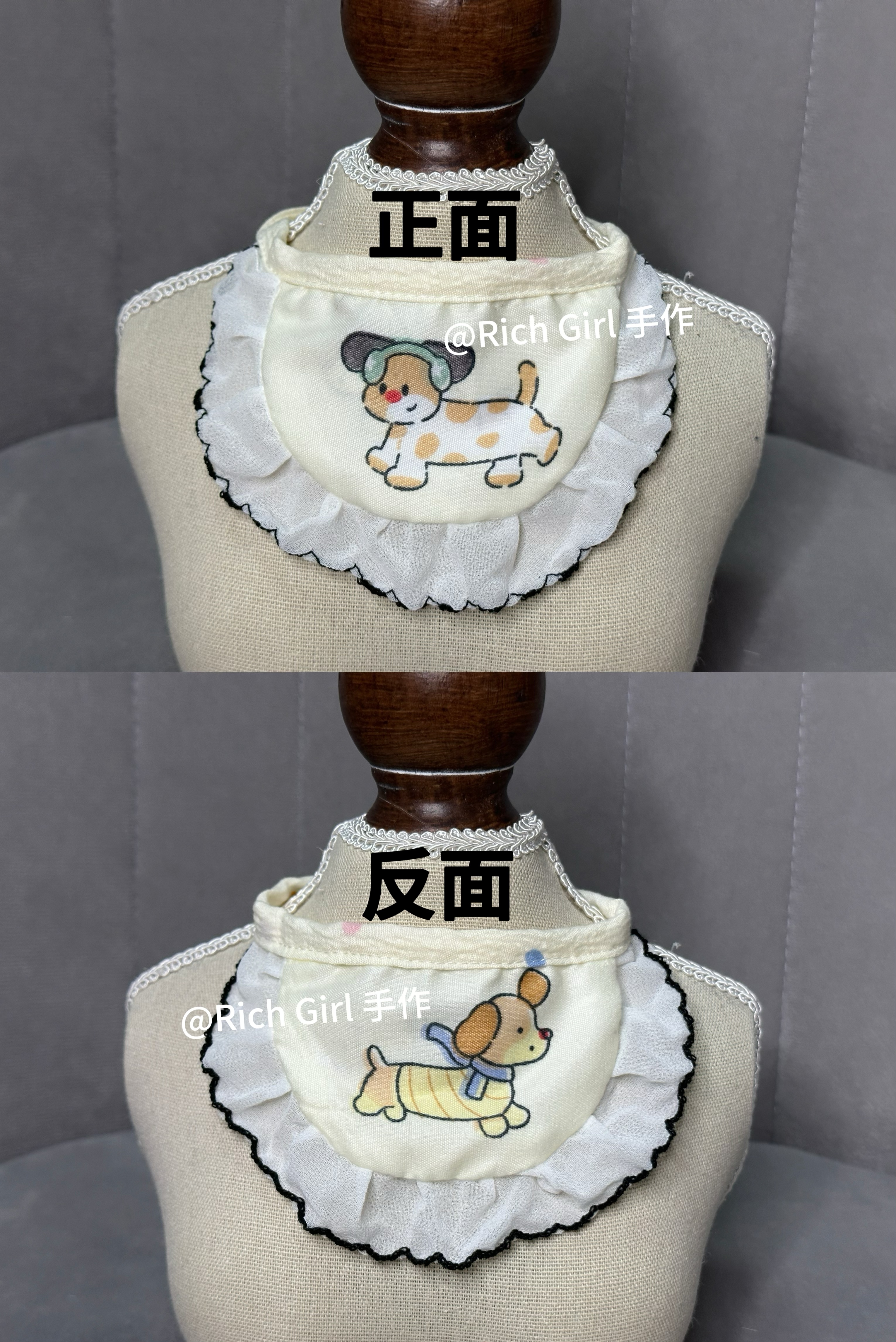 猫咪小狗宠物半圆兜花边系带项圈围脖口水巾