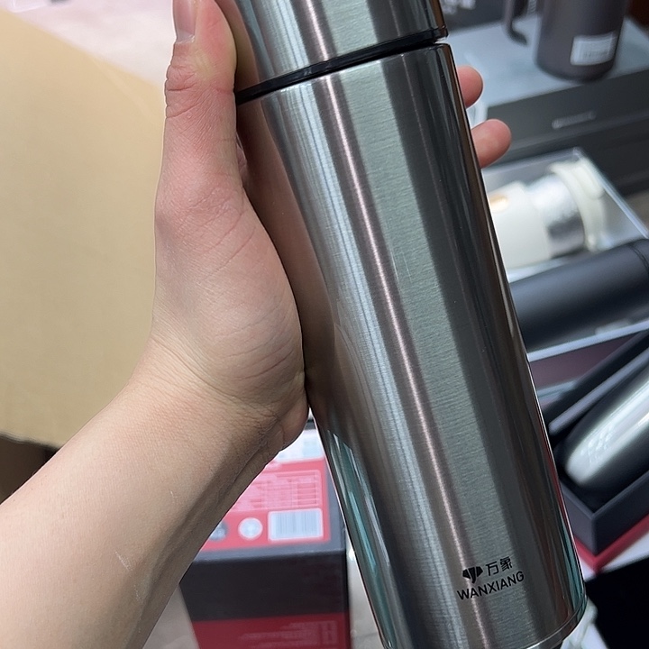 h104-70+550ml   杯套