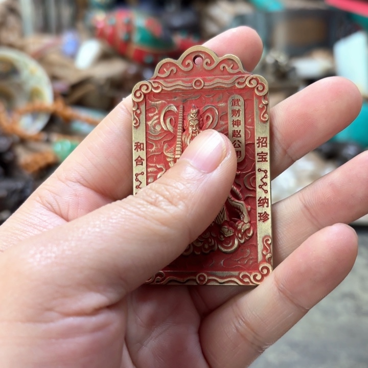 实物如图所示闪购