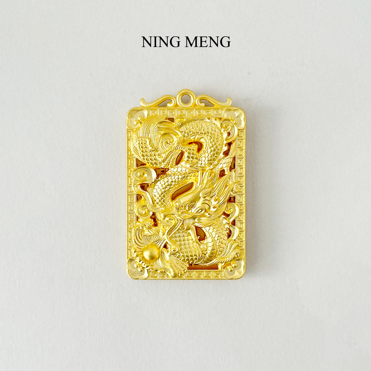 柠檬好萌 吊坠足银 足银999.9祥云生肖龙牌龙行天下霸气男士挂坠