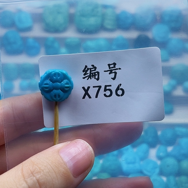 未镶嵌绿松石珠宝奇石