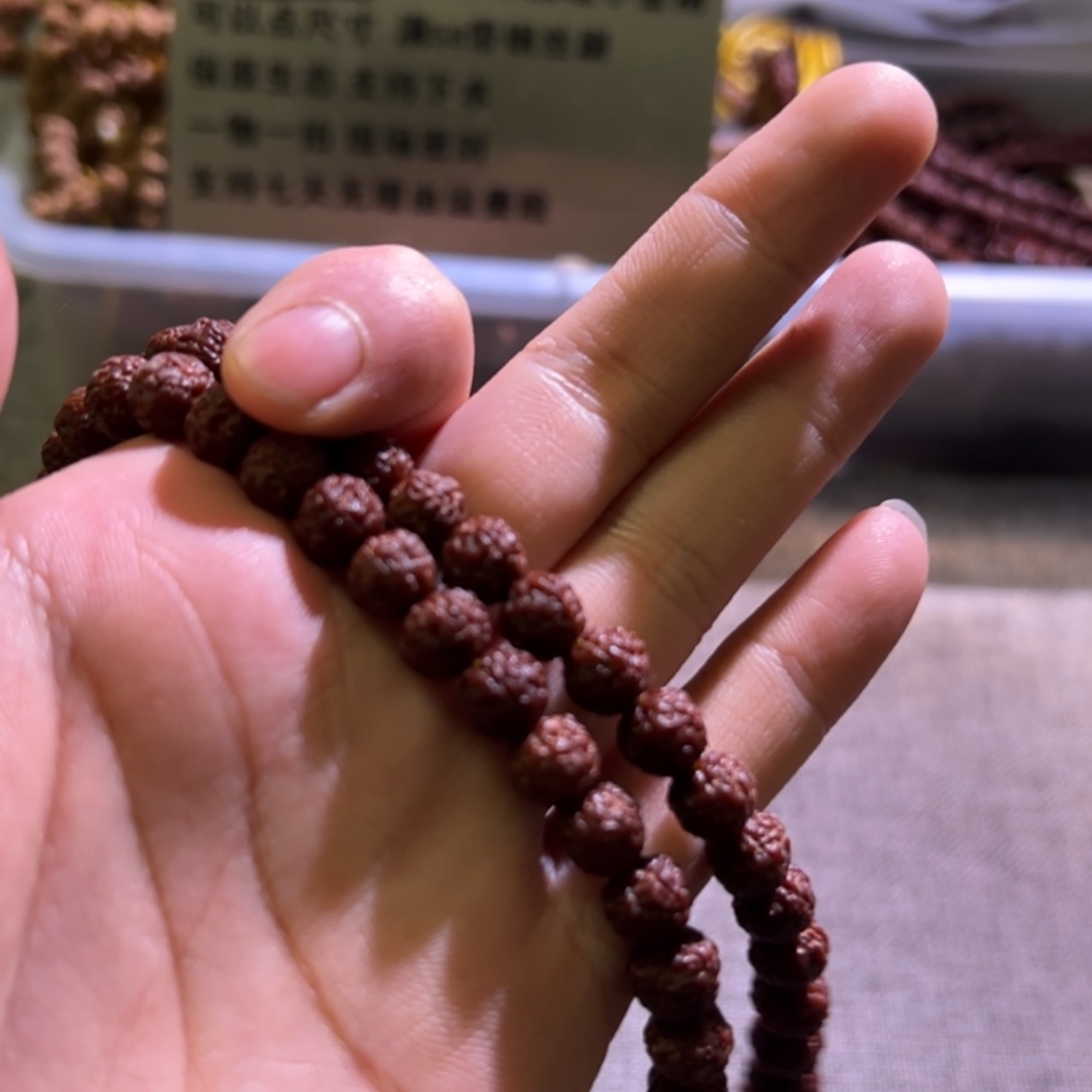 金刚菩提吊坠闷墩盘龙8.5mm