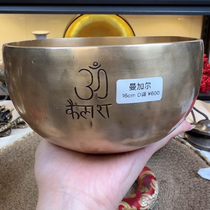 漠*667778889998888888