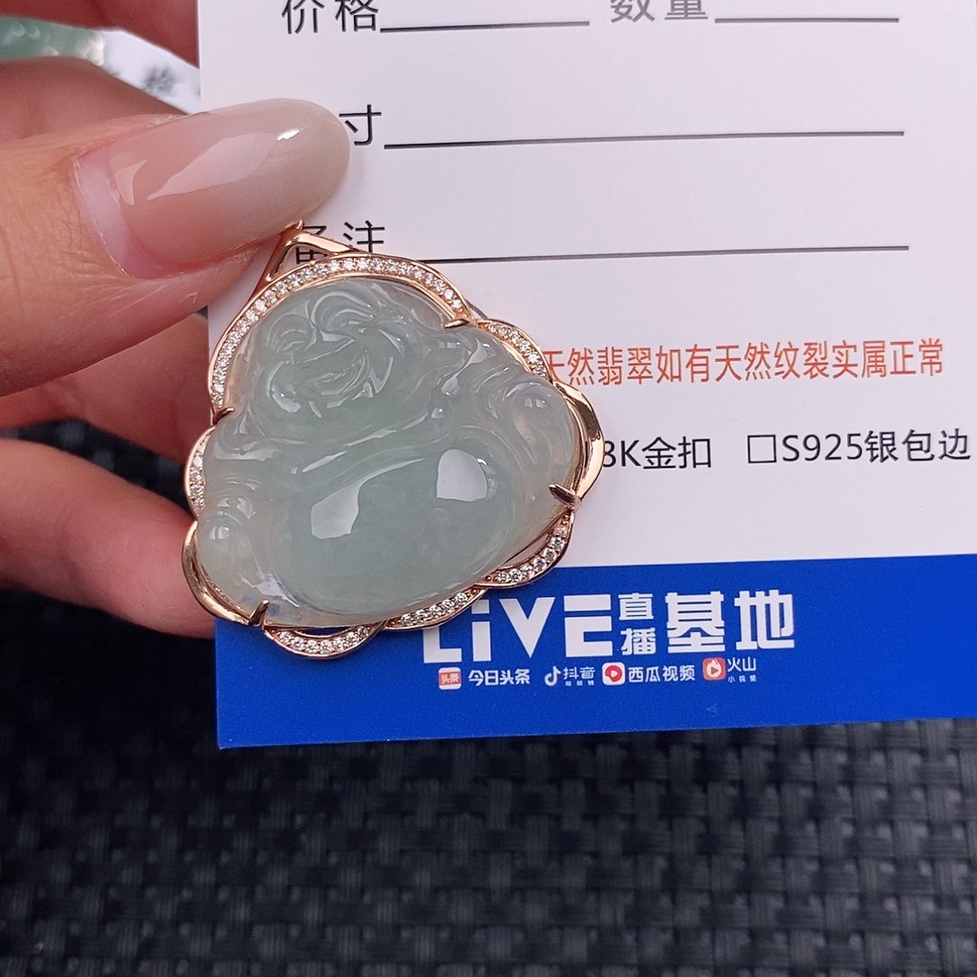 颈饰银S925镶嵌翡翠吊坠