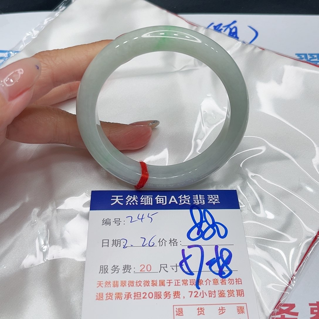 翡翠手镯未镶嵌1111111111