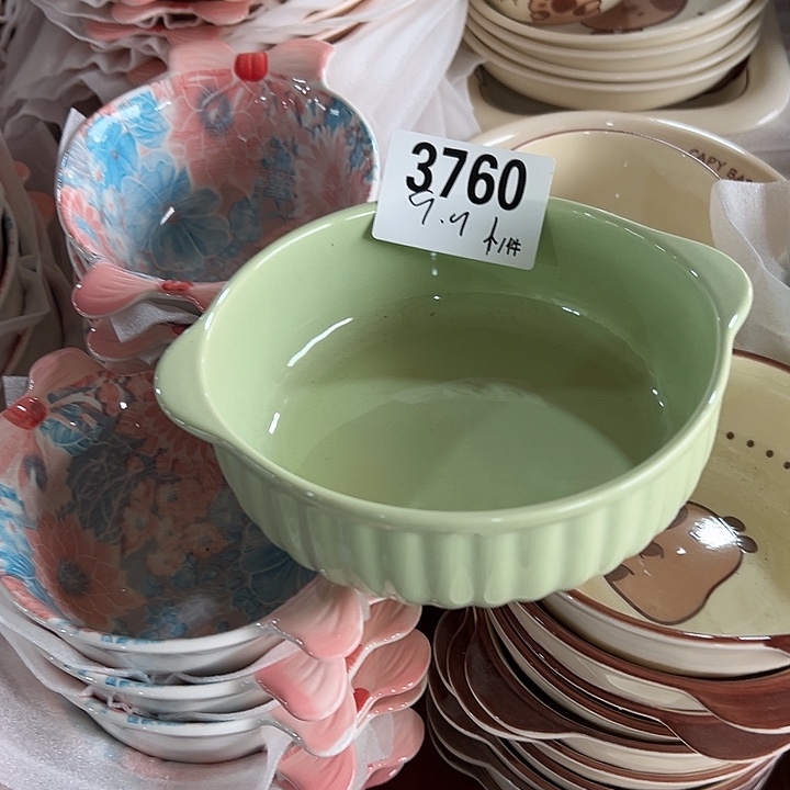 搪瓷外贸陶瓷微瑕3760