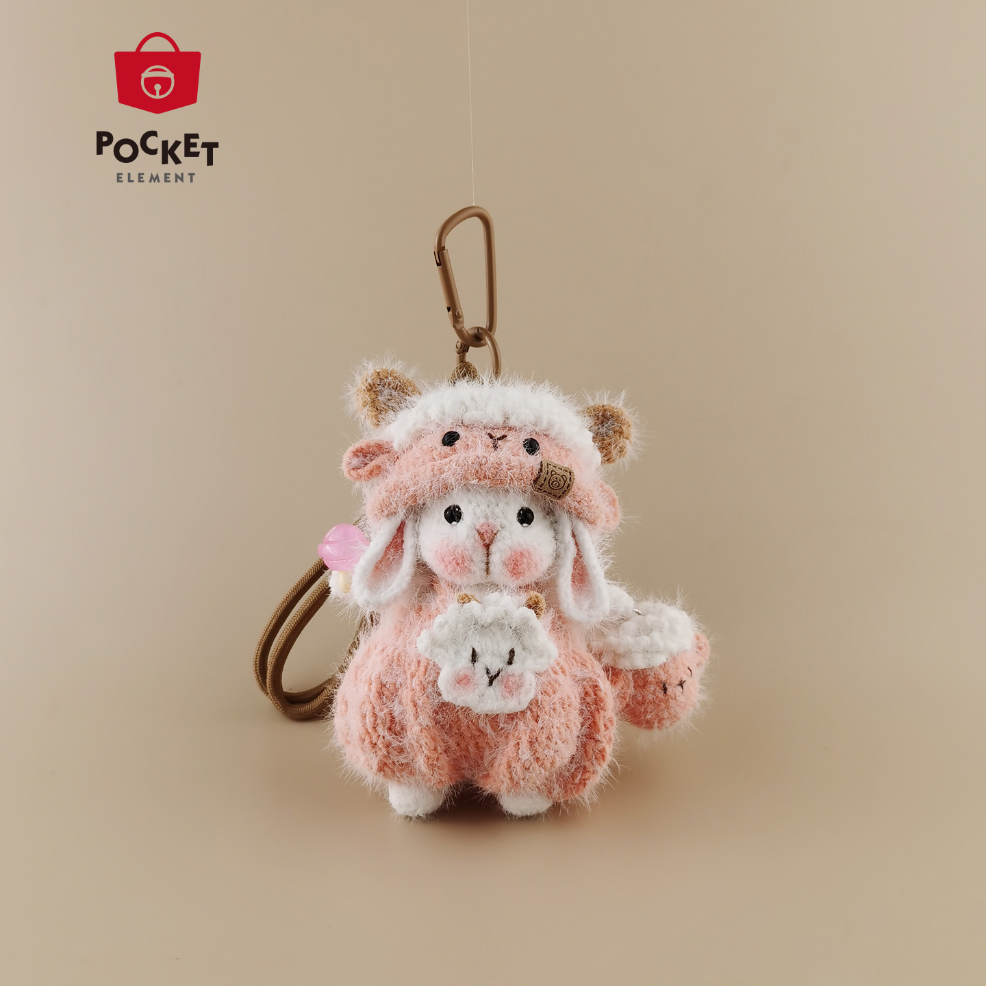 PocketElement 小号小羊可爱糖糖兔玩偶包包挂件挂饰钥匙扣礼物