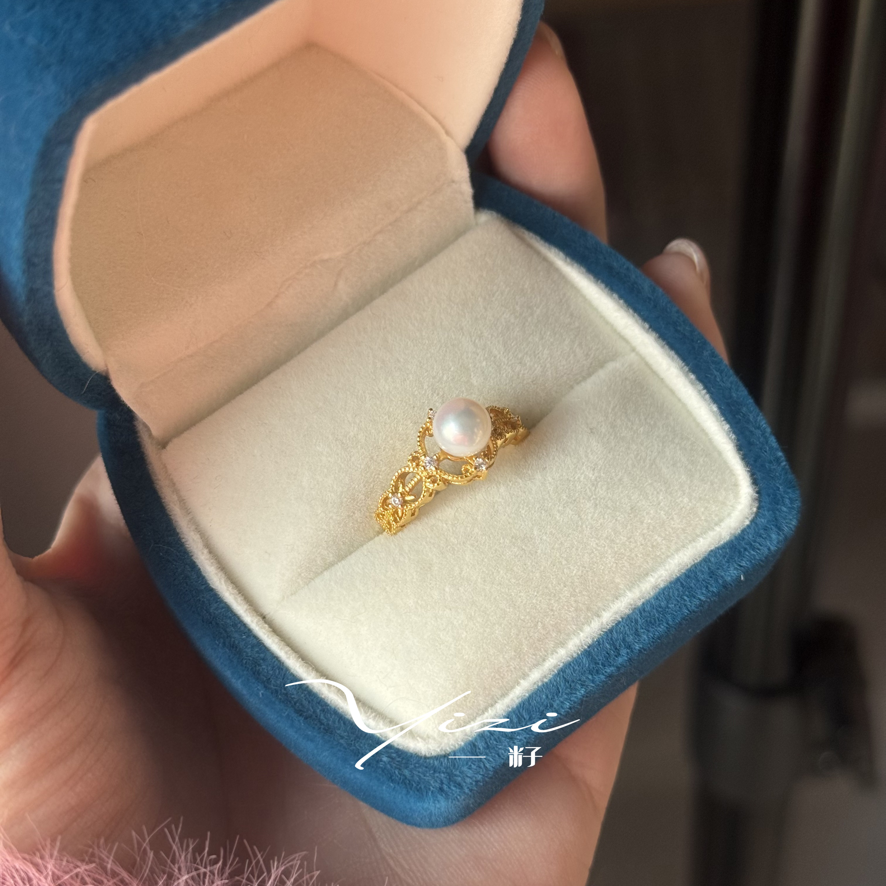 一籽 白调誓约戒指 S925 6-7mm淡水珍珠开口戒自发无证Z057