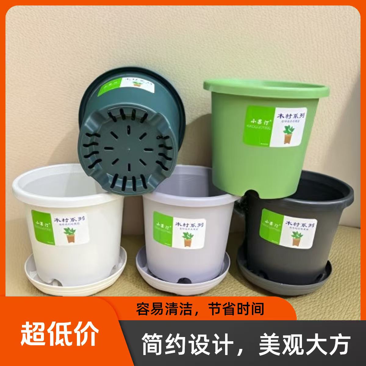 小果丁花盆草莓专用盆