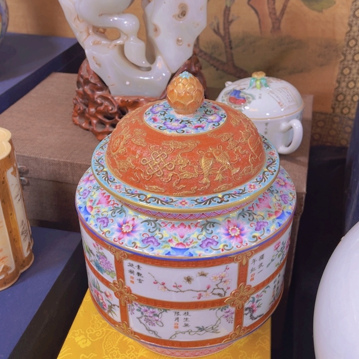 子***介摆件瓷器瓷板画紫砂壶