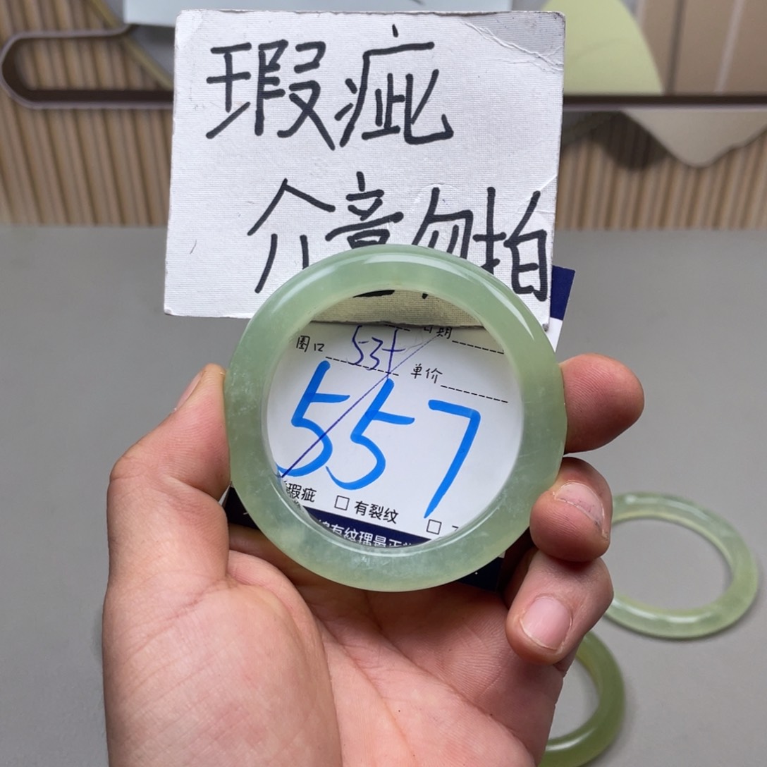 岫玉手镯手镯未镶嵌