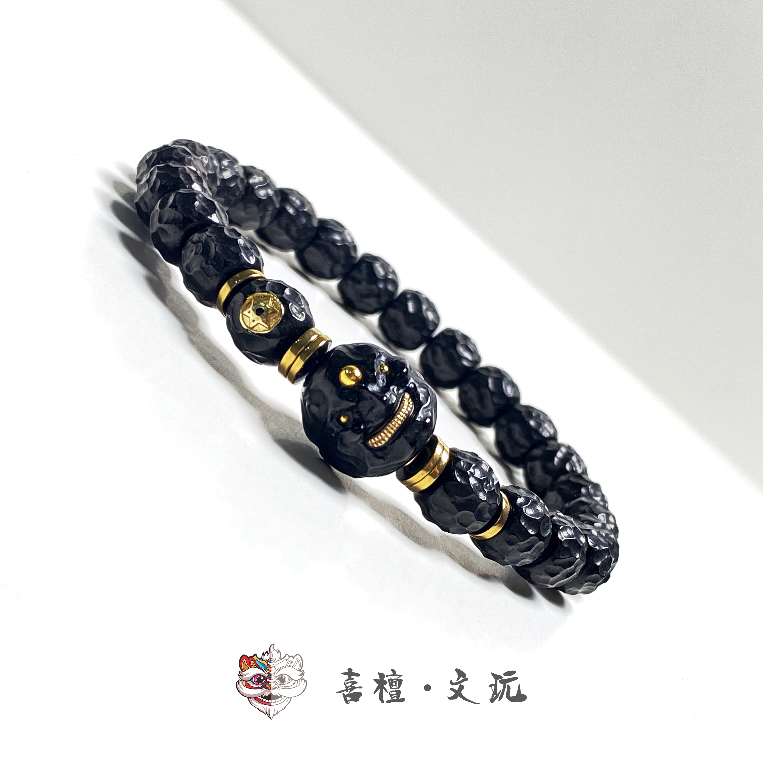 喜檀文玩 乌木雕刻龙鳞纹无相9*8mm左右单圈手串+黑金大恶僧 -905