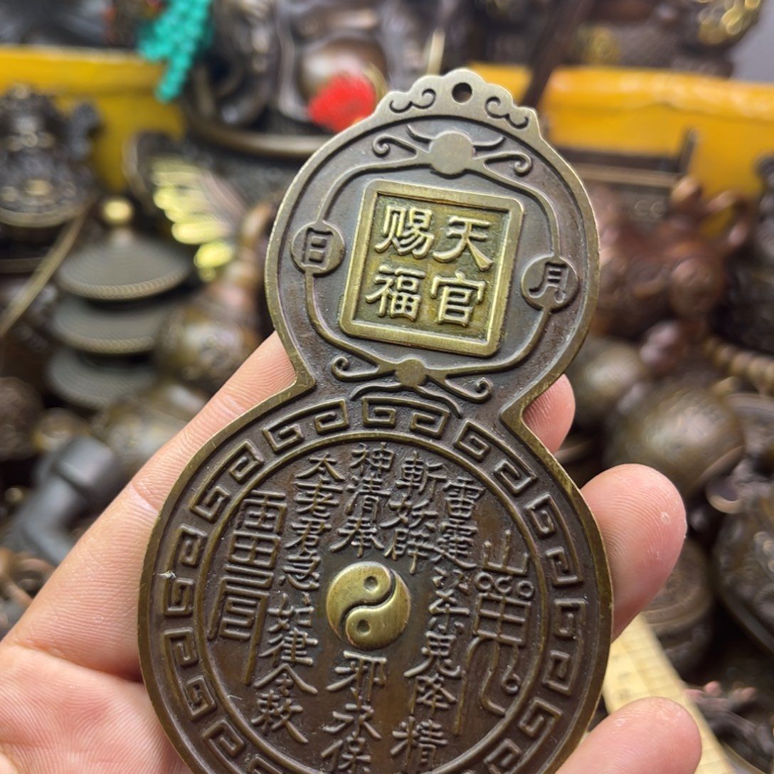 铜器铜器铜器铜器！