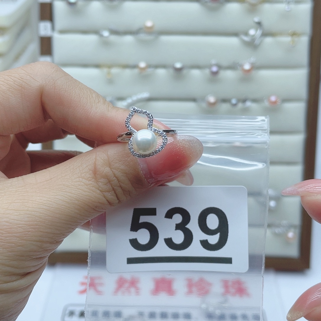 淡水珍珠珠宝奇石银S925镶嵌539