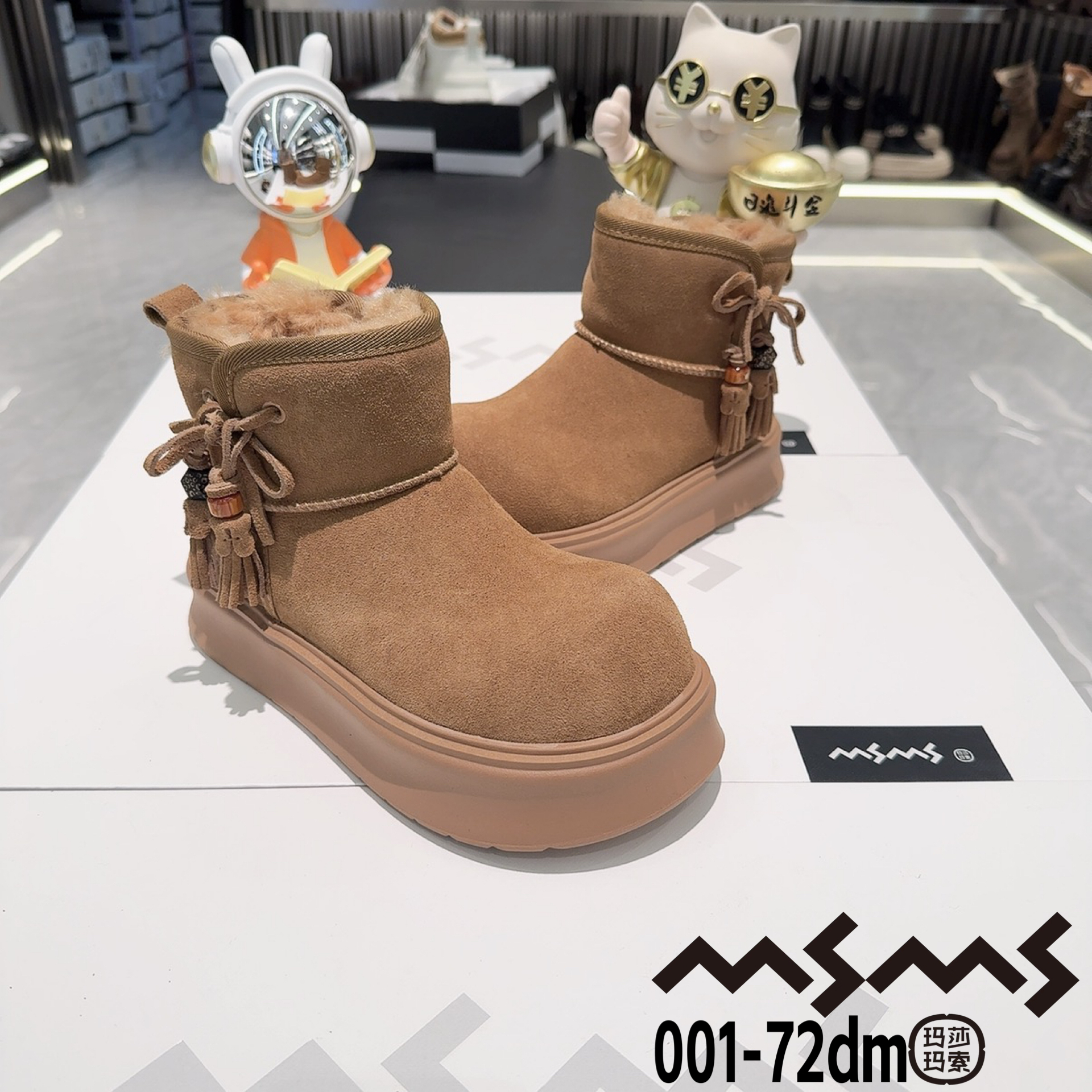 玛莎玛索~冬季新款保暖厚底大棉鞋001-72dm女士棉鞋