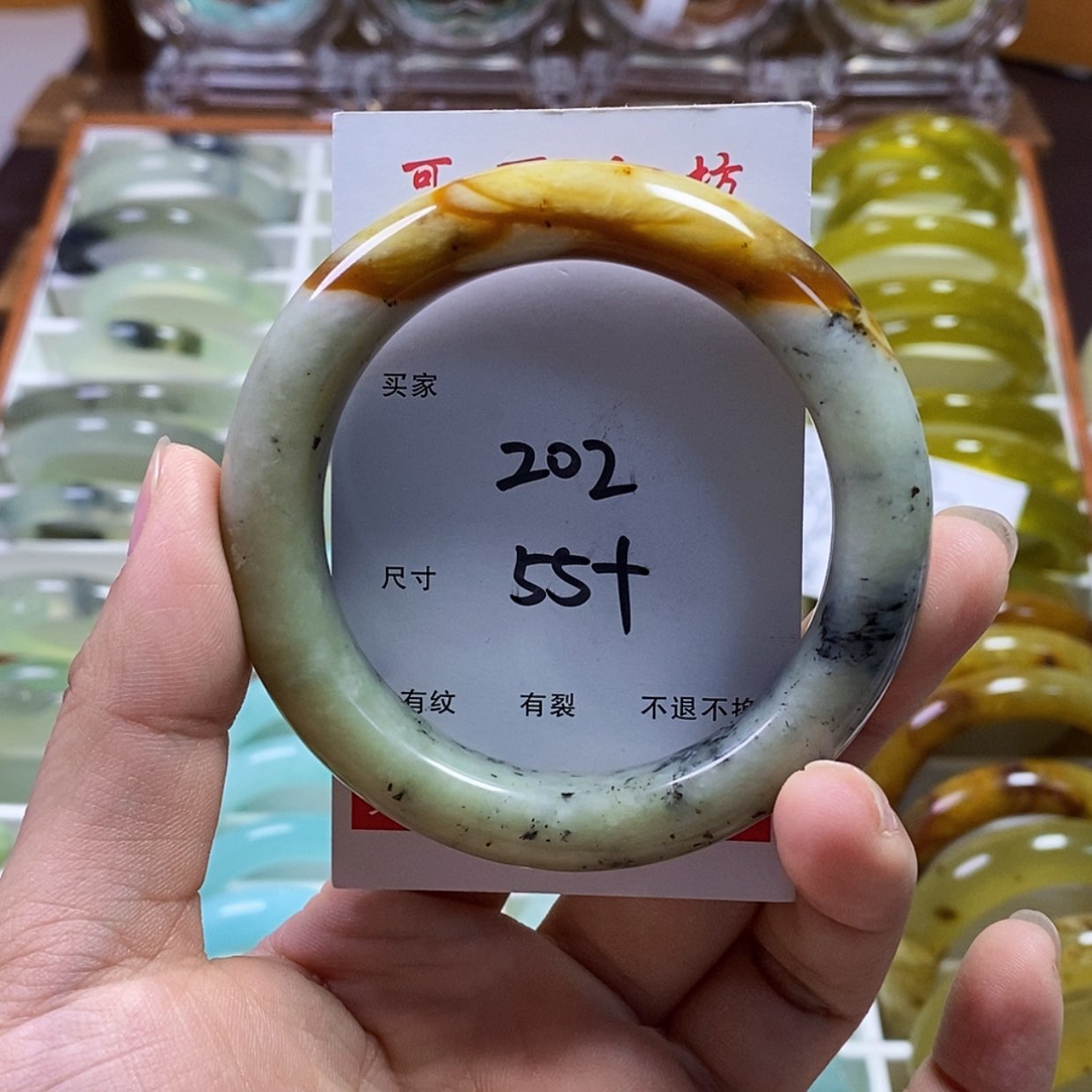 【闪购商品】蛇纹石玉手镯未镶嵌