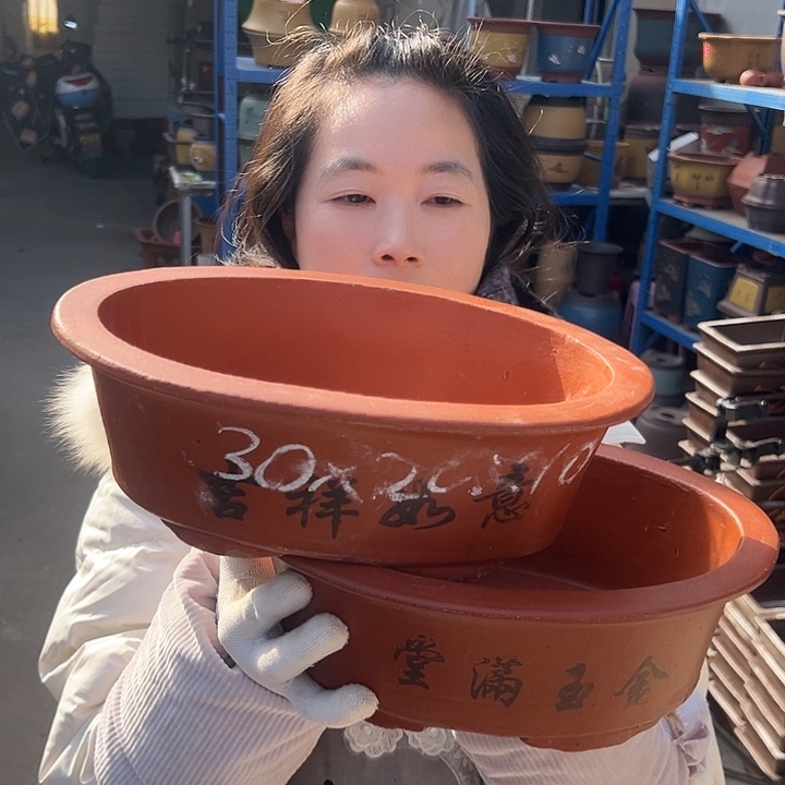 30+30红椭圆花盆花盆花盆花盆