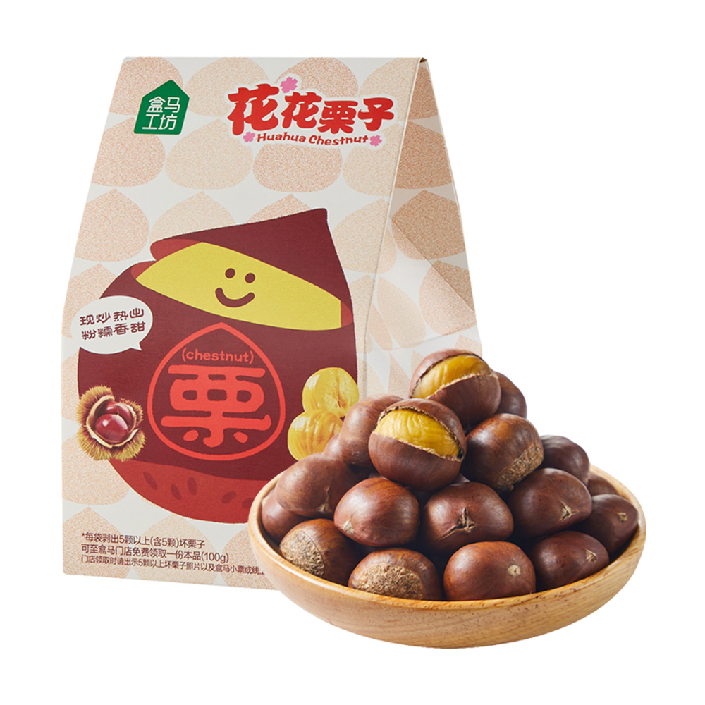 盒马工坊 花花栗子中份 300g