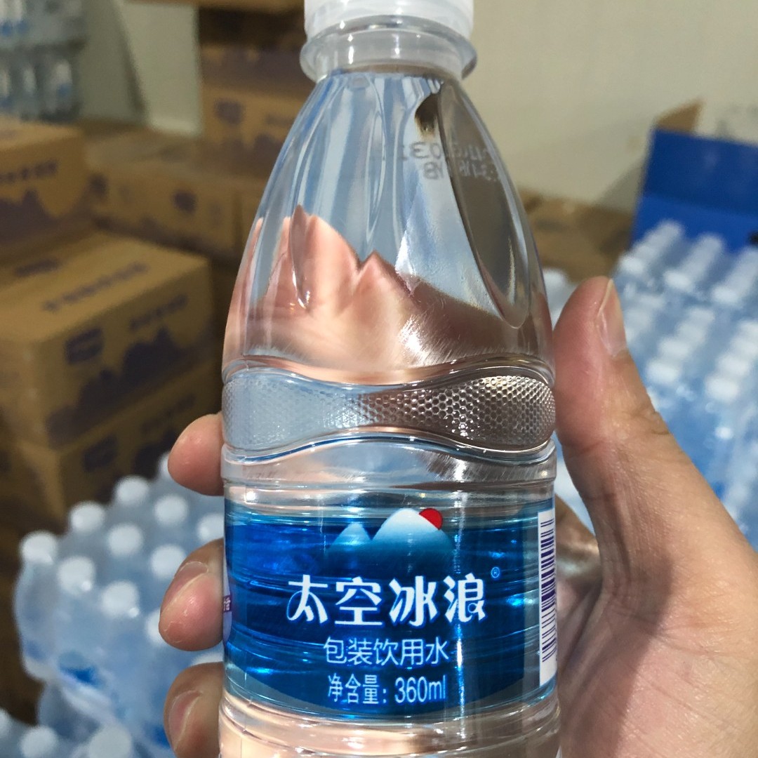 太空冰浪包装纯净水360ml*24瓶装整件