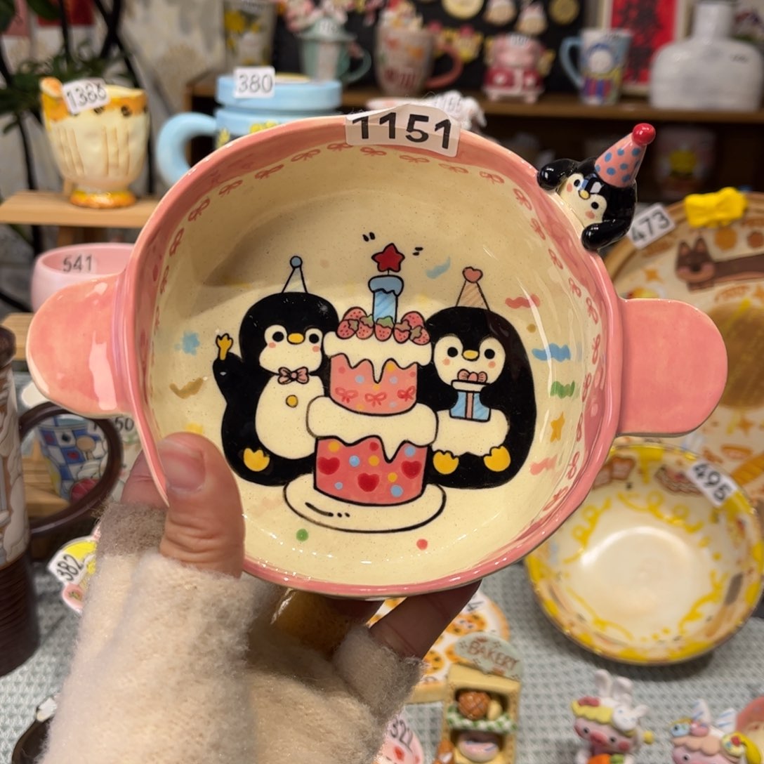 瓷片1151哈哈哈哈哈哈哈哈哈
