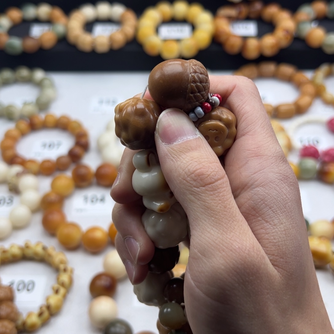 白玉菩提吊坠用****7微瑕