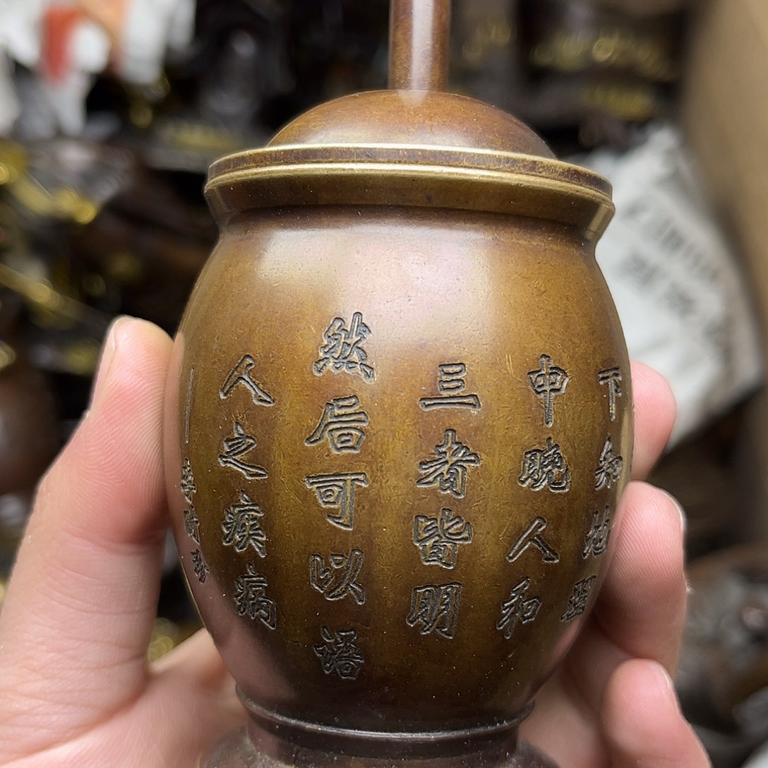 文玩铜器点击下单有运费险