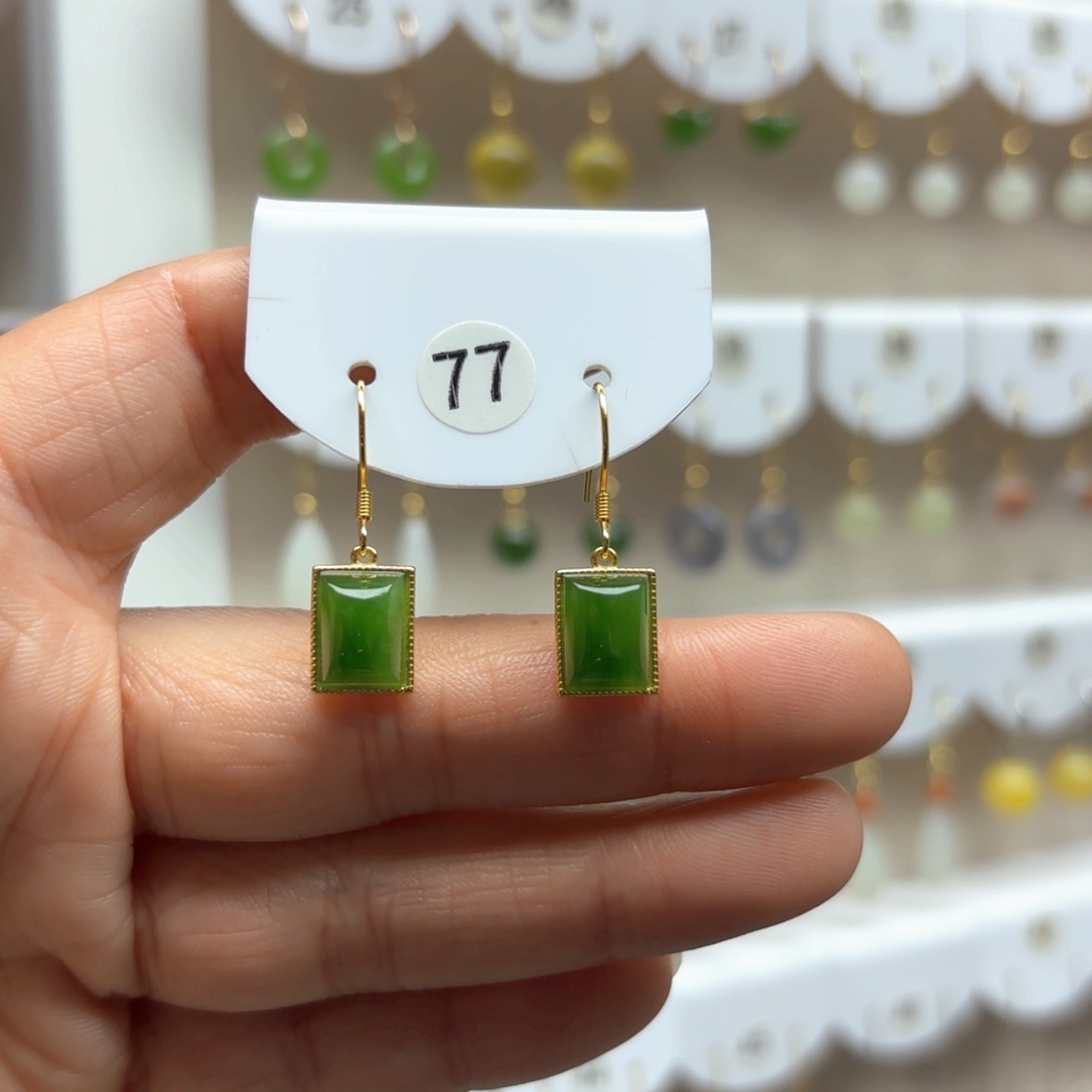 和田玉耳饰银S925镶嵌