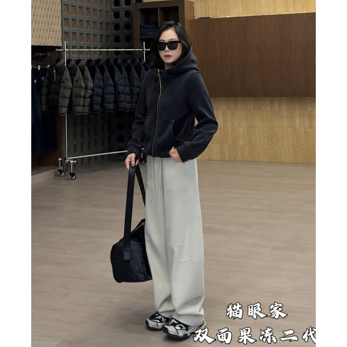 MAOYANJIA-978596-双面果冻二代窄胯有调性显瘦百搭冬季休闲裤