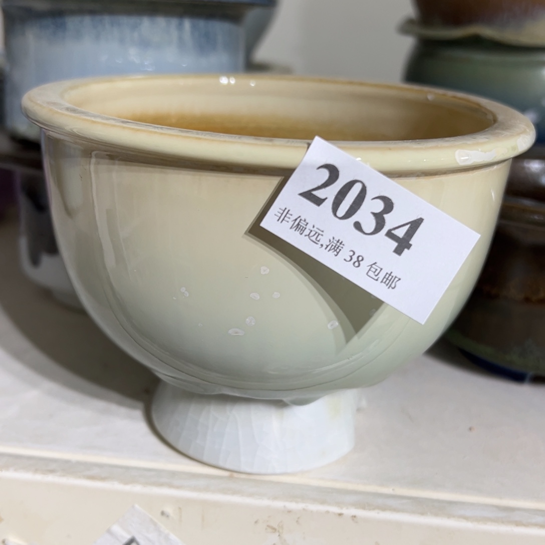 红陶景德镇陶瓷……